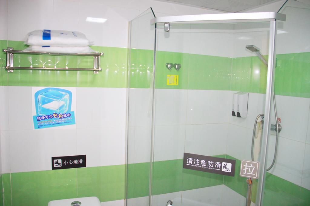 7Days Inn Luoyang Railway Station Branch Luoyang (Henan) Extérieur photo