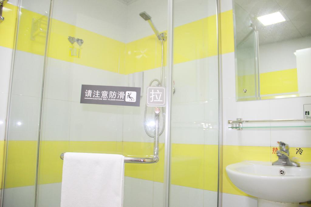 7Days Inn Luoyang Railway Station Branch Luoyang (Henan) Chambre photo