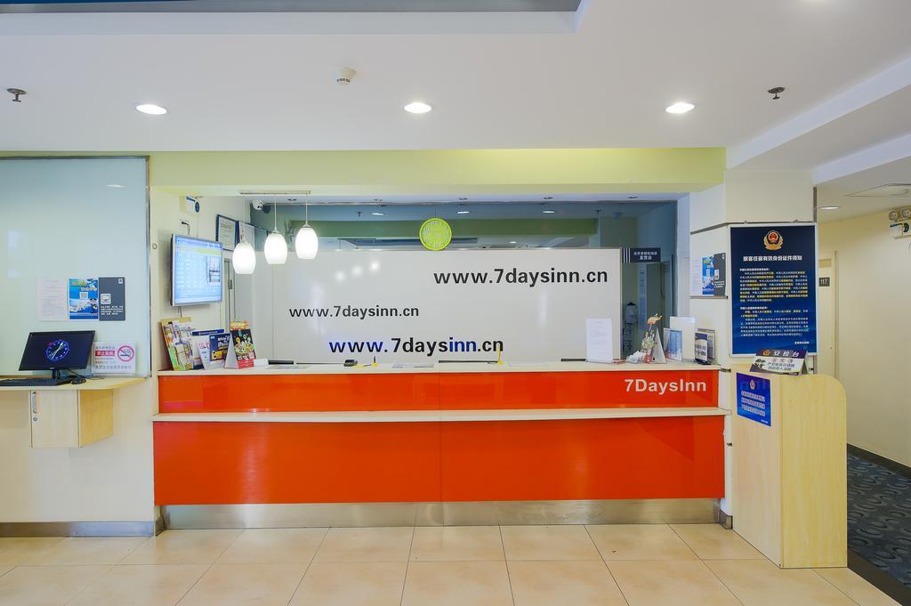 7Days Inn Luoyang Railway Station Branch Luoyang (Henan) Extérieur photo