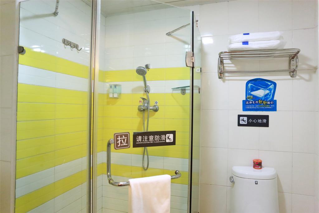 7Days Inn Luoyang Railway Station Branch Luoyang (Henan) Chambre photo